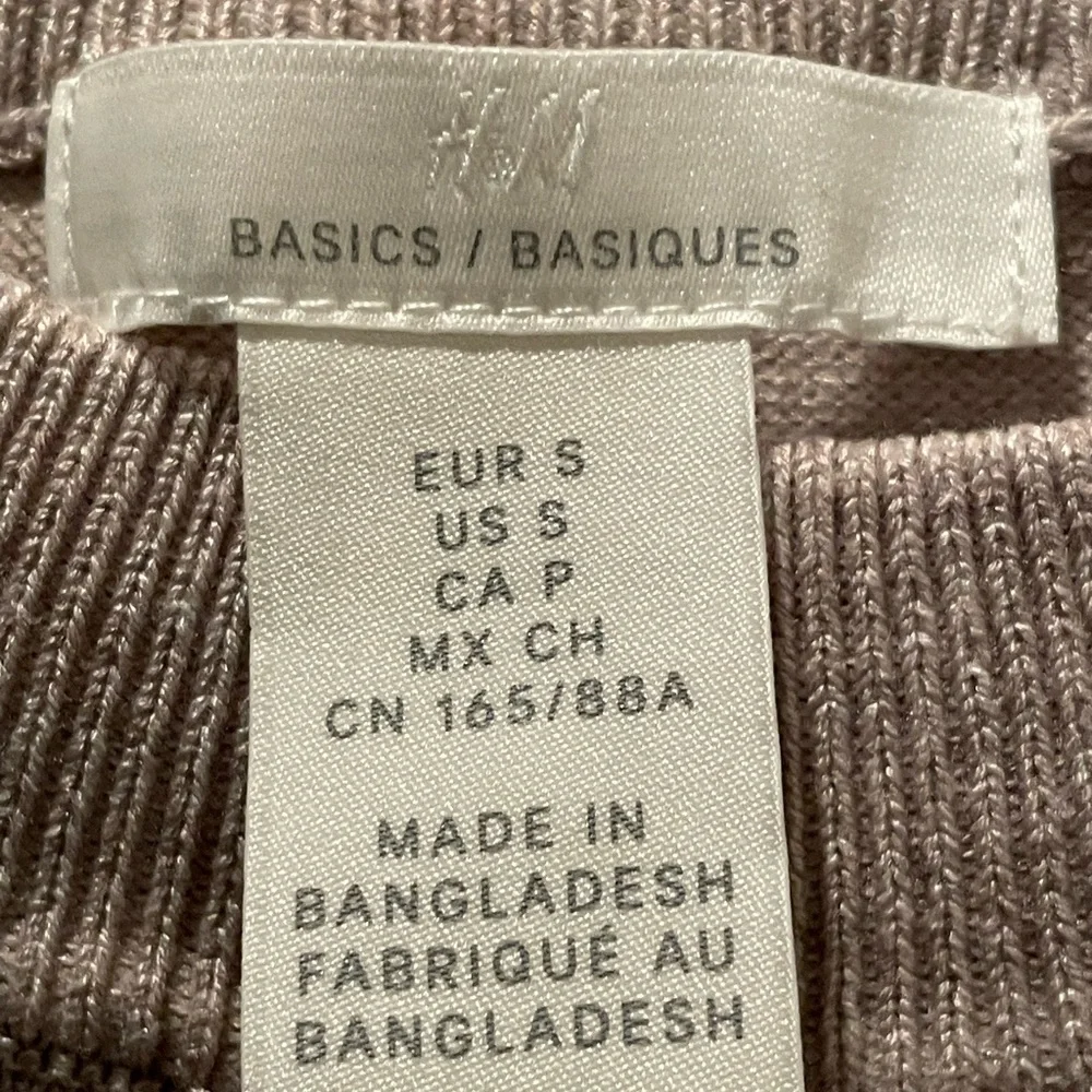 H & M Basics Short Sleeve Boxy Knit Sweater Beige/Taupe NWOT